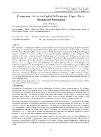 Eponymous Units in the English Sublanguage of Sport: Form, Meaning and Functioning