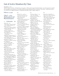 Fall09 LISTS Rev Nov 13:Annual Report.Qxd