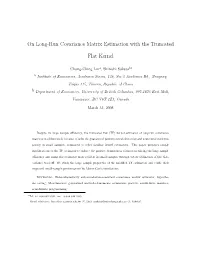 On Long-Run Covariance Matrix Estimation with the Truncated Flat
