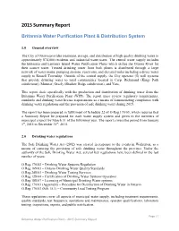 Britannia Drinking Water Summary Report