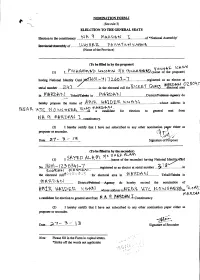 172403-7 14.E.1" Gut) 3 Prgiv A)2"