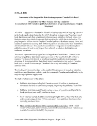 Assessment of the Support for Distribution Program, Canada Book Fund
