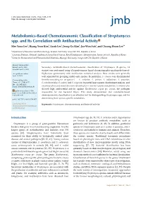 JMB025-08-10 FDOC 1.Pdf
