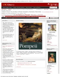 The Last Days of Pompeii: Decadence, Apocalypse, Resurrection - Libguides at University of Southern California