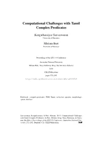 Computational Challenges with Tamil Complex Predicates
