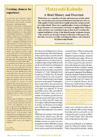 Matayoshi Kobudo, a Brief History and Overview