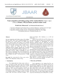 Use Style: Paper Title