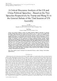 A Critical Discourse Analysis of the US and China Political Speeches