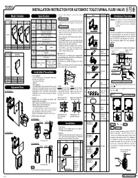 Installation Instruction for Automatic Toilet/Urinal Flush Valve