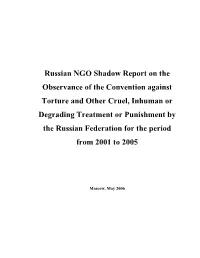 Russian NGO Shadow Report on the Observance of the Convention