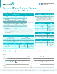 To Consult DPQ/Moneris Preferred Pricing