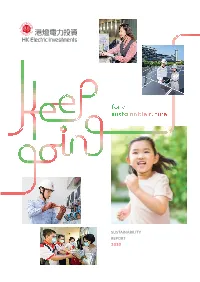 HKEI We Are Moving Forward Together with Our Customers and Local Community Despite the Hardship