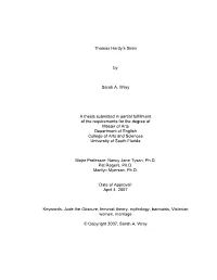 Sirens: the Basics 2