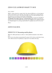 Zidoo X1ii Android Smart Tv Box Zidoo X1ii Box