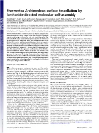 Five-Vertex Archimedean Surface Tessellation by Lanthanide-Directed Molecular Self-Assembly