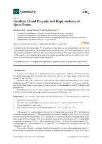 Geodesic Chord Property and Hypersurfaces of Space Forms