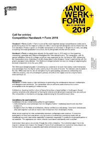 Handwerk + Form 2018 Call for Entries