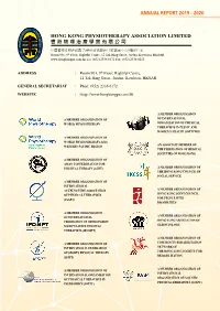 Annual Report 2019 - 2020