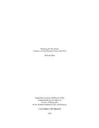 Dressing for the Times: Fashion in Tang Dynasty China (618-907)