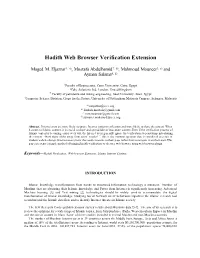 Hadith Web Browser Verification Extension