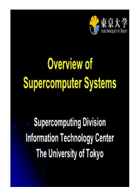 Overview of Supercomputer Systems