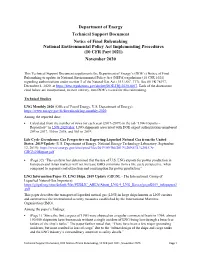 DOE Technical Support Document
