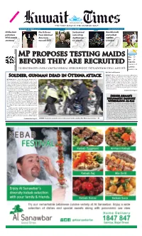 MP Proposes Testing Maids Before They Are Recruited
