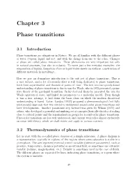 Chapter 3 Phase Transitions