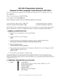ISO 639-3 New Code Request