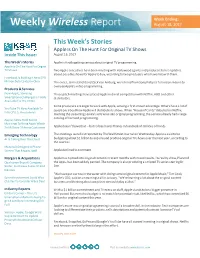 Weekly Wireless Report August 18, 2017