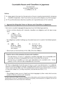 Countable Nouns and Classifiers in Japanese