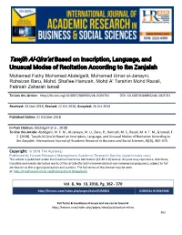 Tawjih Al-Qira'at Based on Inscription, Language, and Unusual Modes Of