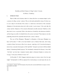 Disability and Death Clauses in College Coaches' Contracts