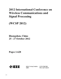 2012 International Conference on Wireless Communications and Signal Processing