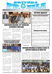 Eritrea Profile, Saturday, January 12, 2019 Vol