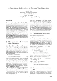A Type-Theoretical Analysis of Complex Verb Generation