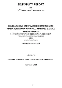 SELF STUDY REPORT for 3Rd CYCLE of ACCREDITATION