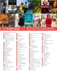 View the Complete List