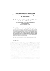 Motivational Emotion Generation and Behavior Selection Based on Emotional Experiences for Social Robots