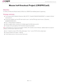 Mouse Irs4 Knockout Project (CRISPR/Cas9)