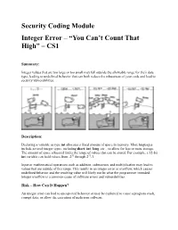 Security Coding Module Integer Error – “You Can’T Count That High” – CS1