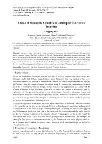 Theme of Humanism Complex in Christopher Marlowe's Tragedies