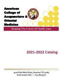 2021-2022 Catalog