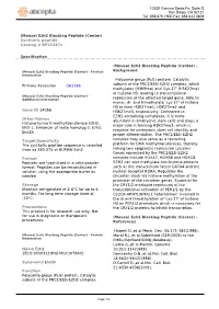 (Mouse) Ezh2 Blocking Peptide (Center) Synthetic Peptide Catalog # Bp21367c