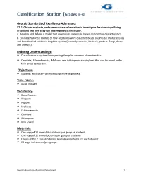 Classification Station (Grades 6-8)