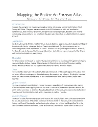 Mapping the Realm: an Eorzean Atlas Mapping the Realm: an Eorzean Atlas