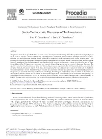 Socio-Technocratic Discourse of Technoscience