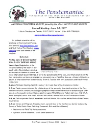 2017 Spring Newsletter
