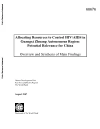 Allocating Resources to Control HIV/AIDS in Guangxi Zhuang Autonomous Region: Potential Relevance for China