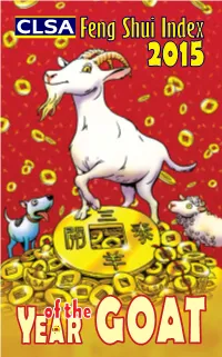 Feng Shui Index 2015